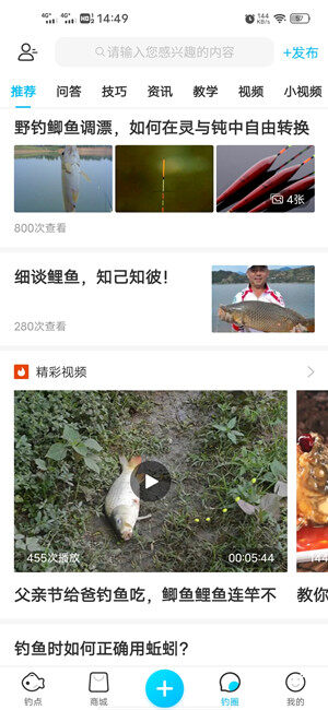 Screenshot_20210115_144916.jpg