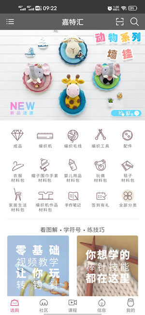Screenshot_20210116_092258.jpg