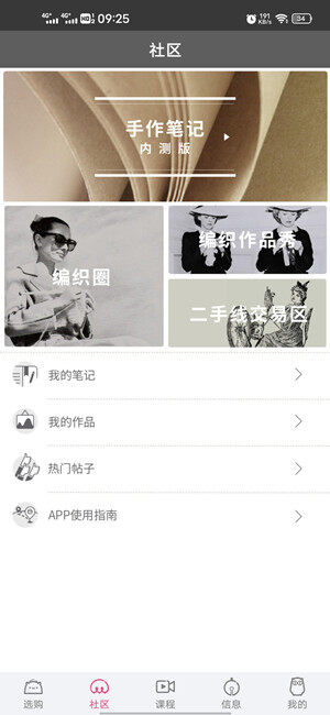 Screenshot_20210116_092551.jpg