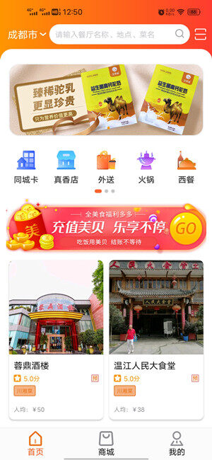 Screenshot_20210119_125026.jpg