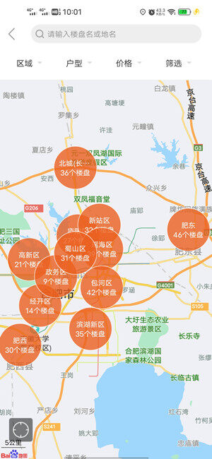 Screenshot_20210119_100106.jpg