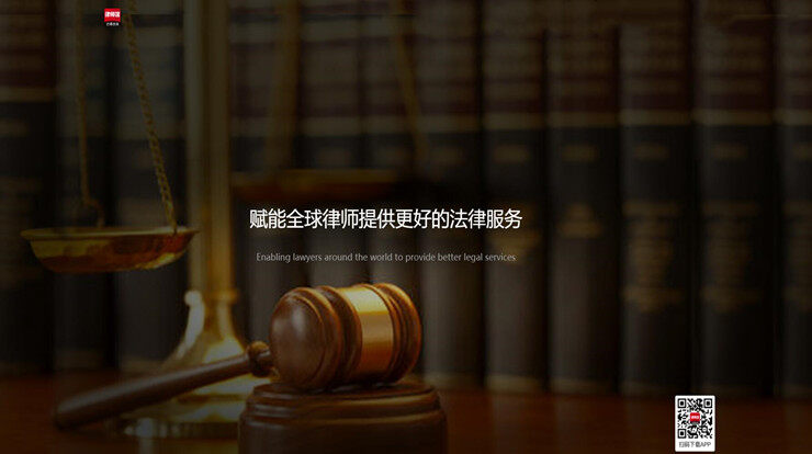 律师馆法律咨询-可以让你咨询律师解决经济纠纷、刑事辩护、借款借贷等问题的法律咨询app