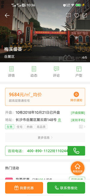 Screenshot_20210124_103608.jpg