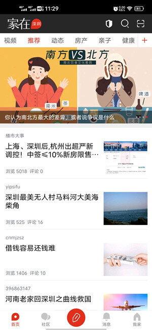 Screenshot_20210127_112939.jpg