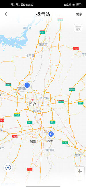 Screenshot_20210130_143218.jpg