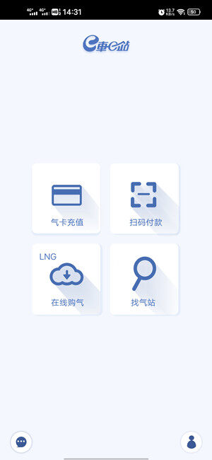 Screenshot_20210130_143134.jpg
