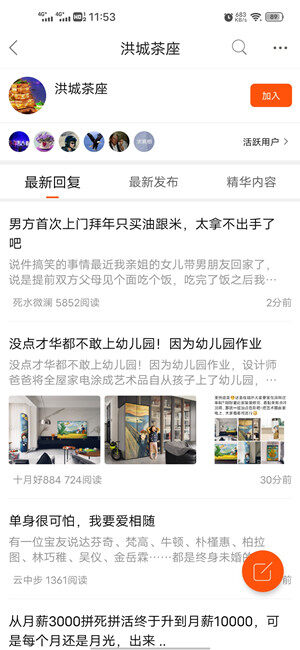 Screenshot_20210131_115304.jpg