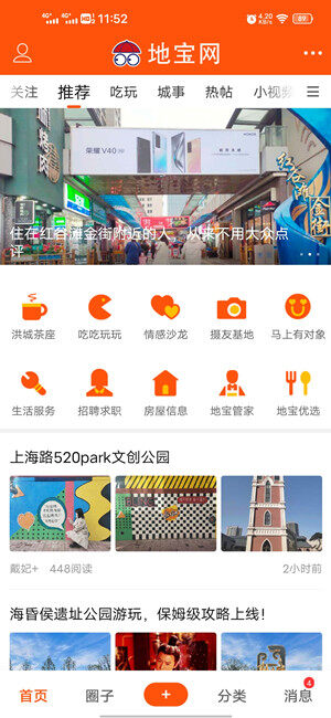 Screenshot_20210131_115256.jpg