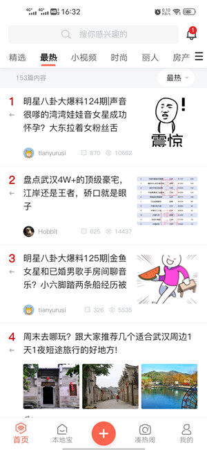 Screenshot_20210131_163215.jpg