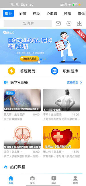 Screenshot_20210202_114916.jpg