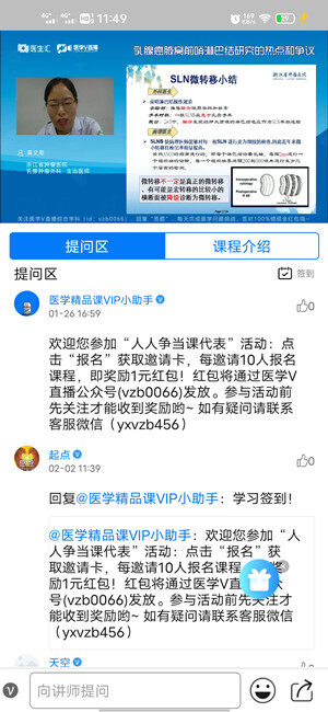 Screenshot_20210202_114932.jpg