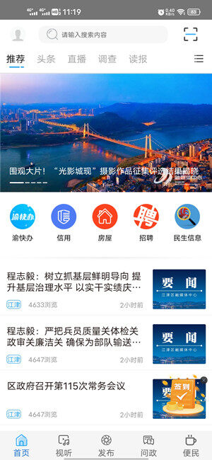 Screenshot_20210203_111950.jpg