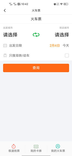 Screenshot_20210204_104234.jpg