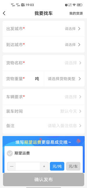 Screenshot_20210204_190344.jpg