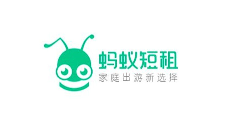 蚂蚁短租-可以让你预定短租民宿入住的旅游出行app