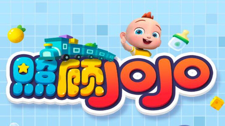 照顾JOJO-可以让宝宝学会照顾弟弟妹妹的儿童教育app