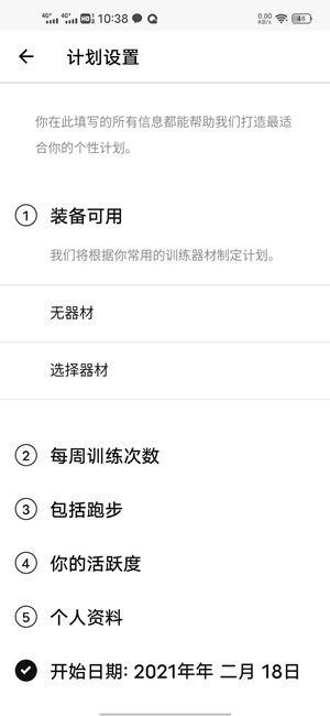 Screenshot_20210218_103849.jpg
