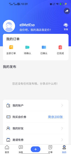 Screenshot_20210305_103958.jpg