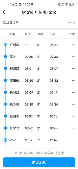Screenshot_20210306_110604.jpg