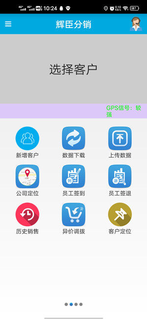 Screenshot_20210306_102450.jpg