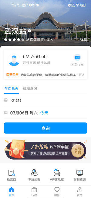 Screenshot_20210306_110542.jpg