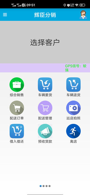 Screenshot_20210306_095139.jpg