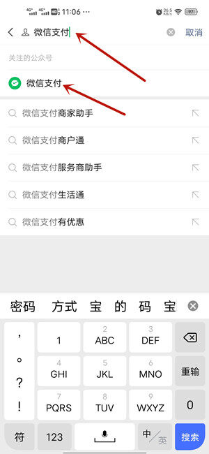 Screenshot_20210307_110628.jpg