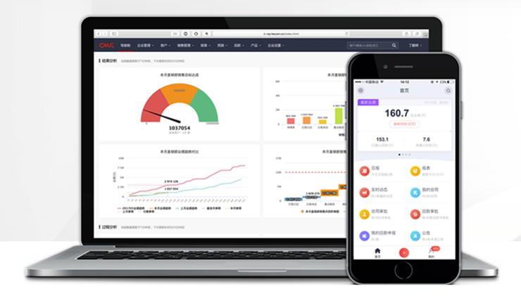 红圈OMS-可以智能添加管理客户和理清业务账单的办公app