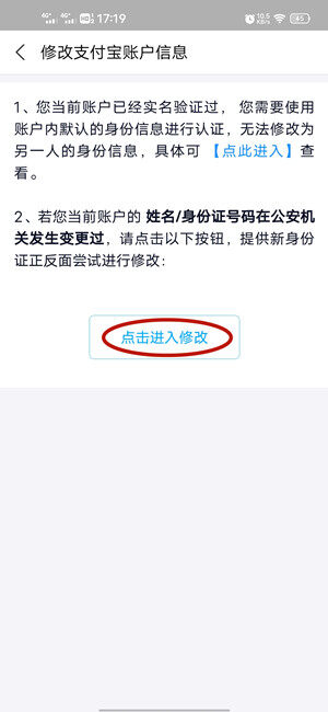 Screenshot_20210311_171921.jpg