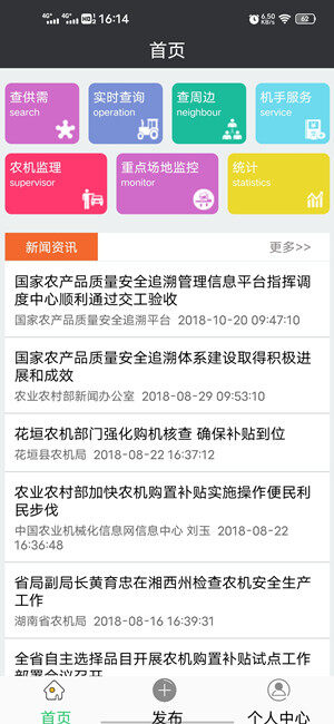 Screenshot_20210313_161445.jpg