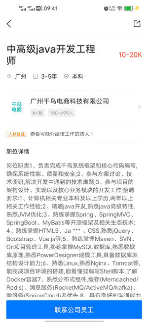 Screenshot_20210313_094149.jpg