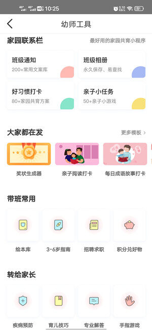 Screenshot_20210317_102507.jpg