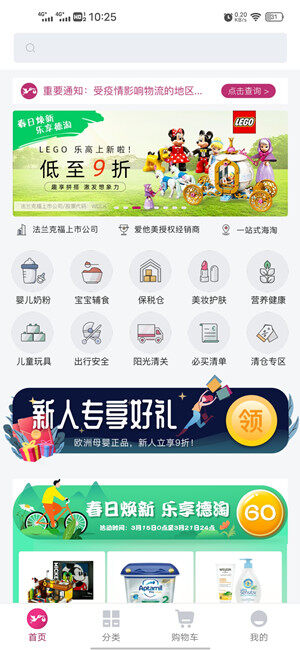 Screenshot_20210320_102557.jpg