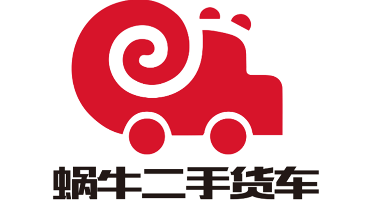 蜗牛二手货车-为用户提供买卖二手货车服务的实用工具