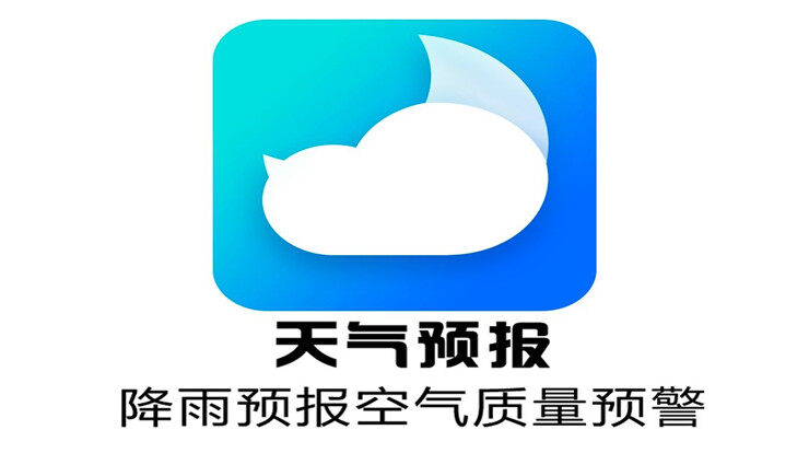 天气预报吧-提供未来5天天气预报信息和生活工具使用的天气APP