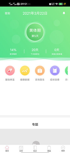 Screenshot_20210322_095154.jpg