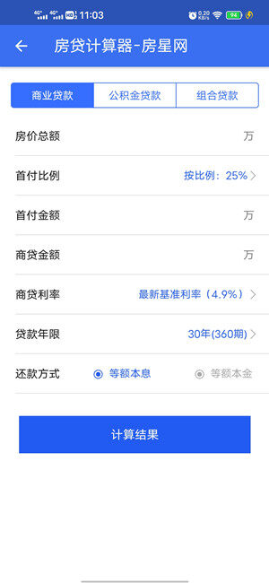 Screenshot_20210324_110305.jpg