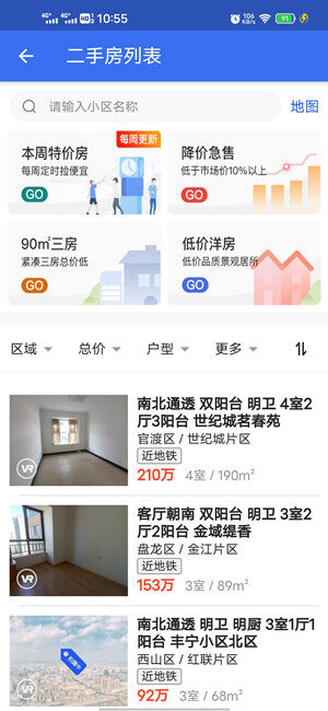 Screenshot_20210324_105507.jpg