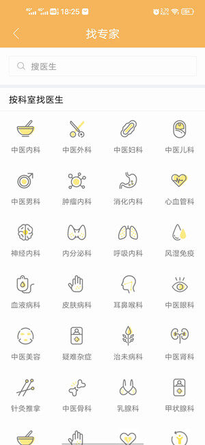 Screenshot_20210325_182508.jpg