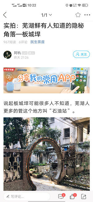 Screenshot_20210325_102205.jpg
