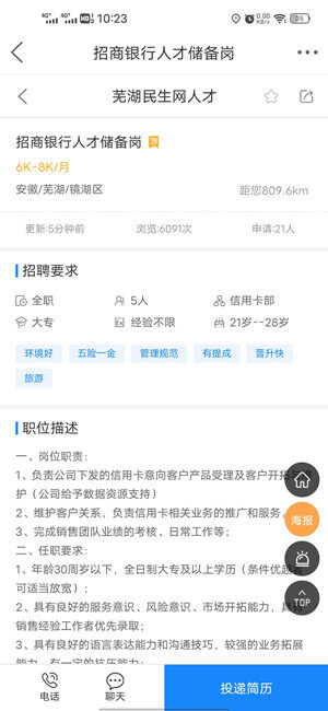 Screenshot_20210325_102314.jpg