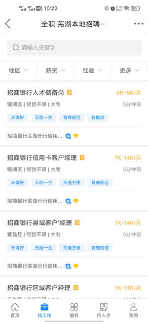 Screenshot_20210325_102239.jpg