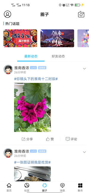 Screenshot_20210329_111805.jpg