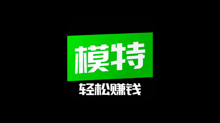 全民摄影-全国各地摄影师、模特、化妆师、商家入驻的摄影资源交流平台