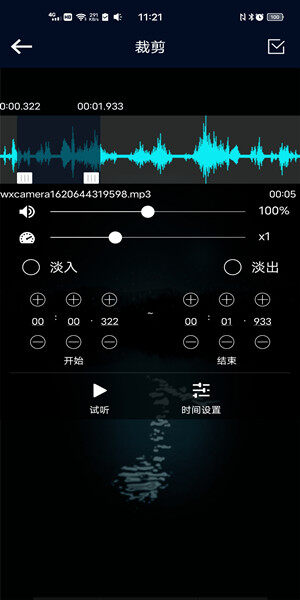 fubaike3361.jpg