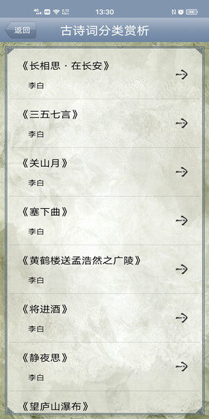 fubaike3447.jpg