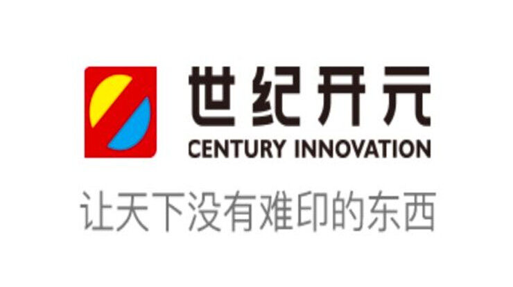 世纪开元-可以冲印多尺寸照片和制作照片书的在线冲印平台