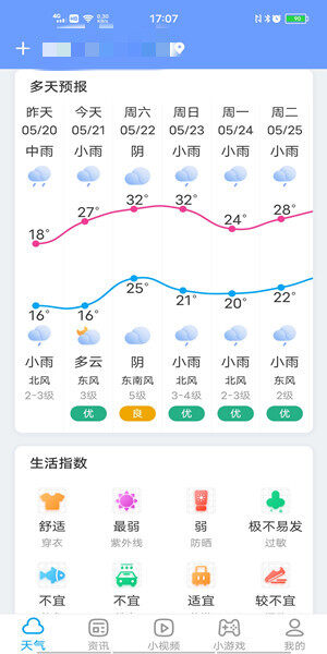 fubaike3653.jpg