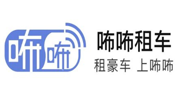 咘咘租车-专注于为珠三角地区人群提供豪车租聘服务的租车app