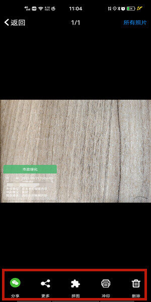 fubaike3879.jpg
